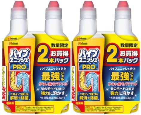 Amazon | パイプユニッシュ パイプユニッシュプロ 濃縮液体